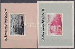 1969 19. vasutasnap levélzáró blokkpár, az egyik jobb oldalon bevágva