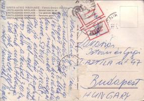 22db Retur képeslap (ismeretlen stb. ragjegyekkel ill. bélyegzésekkel)