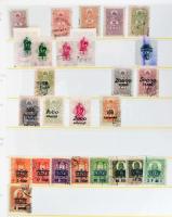 575 db régi okmánybélyeg érdekességekkel, 12 db berakólapon