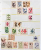 575 db régi okmánybélyeg érdekességekkel, 12 db berakólapon