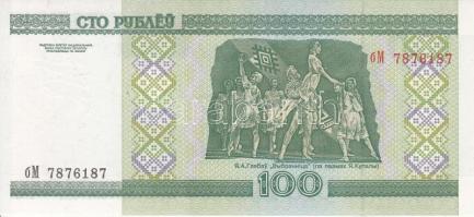 Fehéroroszország 2000. 100R "Moszkvai Nagyszínház" (9x) közte sorszámkövető darabbal T:I,I...