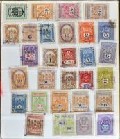 115 db Budapest Székesfőváros Törvényhatósága bélyeg, 4 db berakólapon