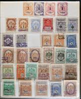 115 db Budapest Székesfőváros Törvényhatósága bélyeg, 4 db berakólapon