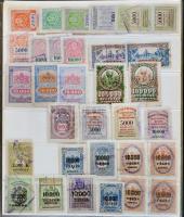 115 db Budapest Székesfőváros Törvényhatósága bélyeg, 4 db berakólapon