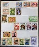 115 db Budapest Székesfőváros Törvényhatósága bélyeg, 4 db berakólapon