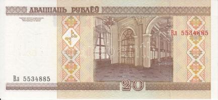 Fehéroroszország 2000. 20R Nemzeti Bank (10x) közte sorszámkövető darabbal T:I,I-,II (egy szamárfülekkel) Belarus 2000. 20 Rublei National Bank (10x) C:UNC,AU,XF