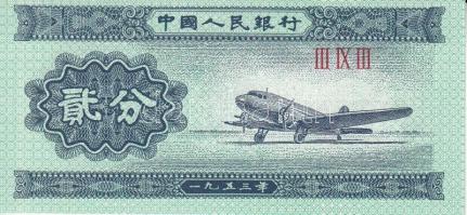 Kínai Köztársaság 1953. 1F (4x) + 2F (15x) + 5F (6x) T:I,I- (hajtatlanok)
China Republic 1953. 1 Fen...