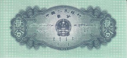 Kínai Köztársaság 1953. 1F (4x) + 2F (15x) + 5F (6x) T:I,I- (hajtatlanok)
China Republic 1953. 1 Fen...