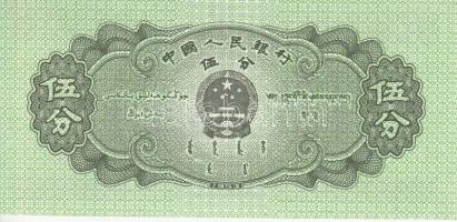 Kínai Köztársaság 1953. 1F (4x) + 2F (15x) + 5F (6x) T:I,I- (hajtatlanok)
China Republic 1953. 1 Fen...