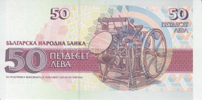 Bulgária 1992. 50L "Hristo G. Danov" (10x) T:I,I- (hajtatlanok)
Bulgaria 1992. 50 Leva &qu...