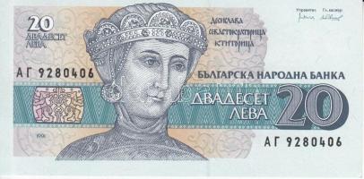 Bulgária 1991. 20L Sevastokrat Oritza (8x) T:I,I- (hajtatlanok) Bulgaria 1991. 20 Leva Duchess Sevastokrat Oritza Desislava (8x) C:UNC,AU (unfolded)