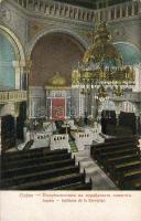 Sophia Inerres der Synagoge