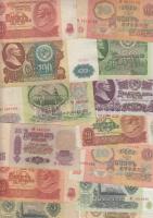 Szovjetunió 35db vegyes bankjegy T:vegyes Szovjetunió 35 pcs of mixed banknotes C:mixed