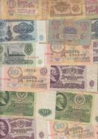 Szovjetunió 35db vegyes bankjegy T:vegyes Szovjetunió 35 pcs of mixed banknotes C:mixed