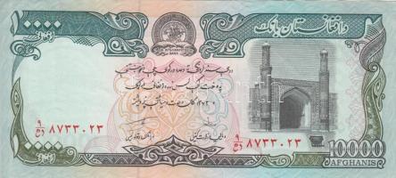 Afganisztán 1993. 10.000A (12x) T:II-III
Afghanistan 1993. 10.000 Afghanis (12x) C:XF-F