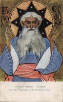 Boh Otec, old Slovak depiction of God (EB)