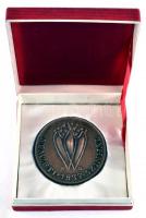 Borsos Miklós (1906-1990) 1975. "Nemzeti Színház 1837" Br emlékérem dísztokban T:2