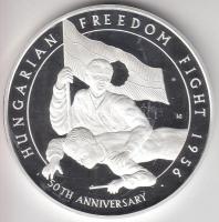 Kósa István (1953-) 1989. "Magyar Szabadságharc 1956 50. Évforduló / Hungarian Freedom Fight 19...