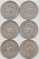 1994. 200Ft Ag "Deák" (6x) T:2