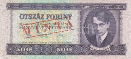 1980. 500Ft "MINTA" perforációval és felülnyomással "E 000 000073" sorozatszámmal T:I