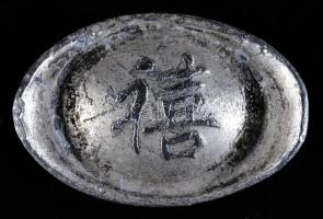 Kínai Császárság / Qing Dinasztia DN. 2 Tael Sycee Ag súlytömb hajó formában (68.95g) T:2-
China Emp...