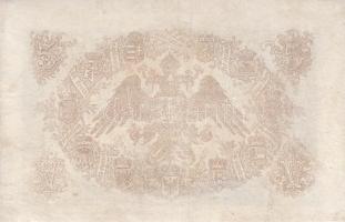 1866. 5G "K.K.Staats-Central-Cassa" T:restaurált, szép állapotban
Adamo G98