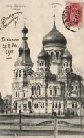 Batumi, Batoum; Russian cathedral (fa)