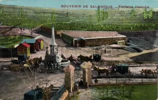 Thessaloniki, fountain Hamidié (EK)