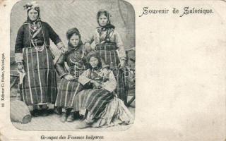 Bulgarian folklore, Bulgarian women