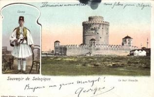 Thessaloniki, White Tower, Cavas (b)