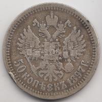 Oroszország 1897. 50k Ag "II. Miklós" T:3 Russia 1897. 50 Kopeks "Nicholas II" Ag C:F