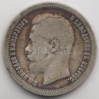 Oroszország 1897. 50k Ag "II. Miklós" T:3
Russia 1897. 50 Kopeks "Nicholas II" A...