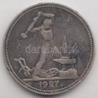 Szovjetunió 1927. 50k Ag T:2-,3
Soviet Union 1927. 50 Kopeks Ag C:VF,F