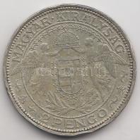 1933. 2P Ag "Madonna" T:2-