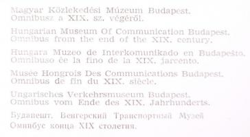 cca 1980 10db, feliratozott fotó a Közlekedési Múzeum tárgyairól, 12x17cm