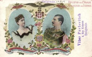 Draga Masin and Alexander I of Serbia (EB)