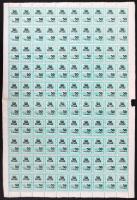 1945 Számla illeték 50P illetékbélyeg 100-as teljes ív, hajtott, helyenként betapadás (5.000)