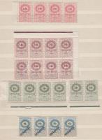 1945 Váltó illeték 4x1,50P, 8x7,50P, 4x15P, 6x30P illetékbélyeg összefüggésekben (5.540)
