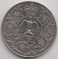 Nagy-Britannia 1977. 25P "II. Erzsébet királynő megkoronázásának 40. évfordulója" tanúsítv...