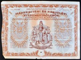 Budapest 1917. "Hadsegítési és népjóléti nyereménykölcsön" nyereménykötvény 40K-ról (3x) T...