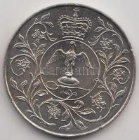 Nagy-Britannia 1977. 25P "II. Erzsébet királynő megkoronázásának 40. évfordulója" tanúsítv...