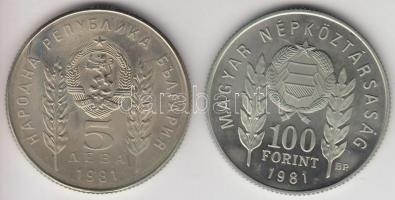 1981. 100Ft + 5L magyar-bolgár közös kiadás "Bulgária 1300 éves" T:PP Eredeti tokban, tanúsítvánnyal!