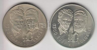 1981. 100Ft + 5L magyar-bolgár közös kiadás "Bulgária 1300 éves" T:PP Eredeti tokban, tanú...