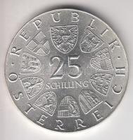 Ausztria 1973. 25Sch Ag "Max Reinhardt" T:2 Austria 1973. 25 Schilling Ag "Max Reinhardt" C:XF