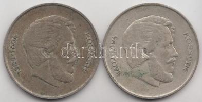 1947. 5Ft Ag "Kossuth" (2x) T:2-