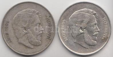 1947. 5Ft Ag "Kossuth" (2x) T:2,2-