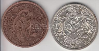 Garamkeszi János (1936-) / ÁPV 1983. "MÉE XIII. Vándorgyűlése Salgótarján / Madách Imre - Az Ember tragédiája" Ag + Br emlékérem pár (35.04g/0.640/42.5mm) T:1-,2