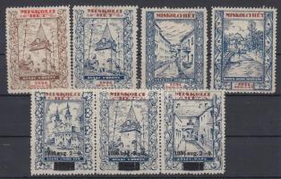 1934-1936 Miskolci hét 7 db bélyegkiállítási levélzáró