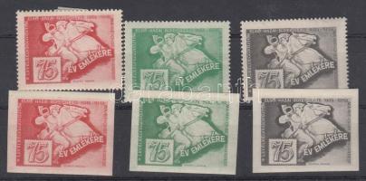 1959 LEHE 75.éves fogazott és vágott levélzáró sorozat