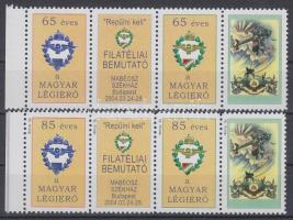 2004 Filatéliai Bemutató 4-es csík tévnyomat, az évszám + támpéldány